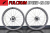 FULCRUM SPEED42 SPEED 42 DB 2WAY-FIT DISC BRAKE C23 WHEEL フルクラム スピード 42 スピード42 ディスク ブレーキ ホイール 7
