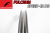 FULCRUM SPEED42 SPEED 42 DB 2WAY-FIT DISC BRAKE C23 WHEEL フルクラム スピード 42 スピード42 ディスク ブレーキ ホイール 12