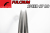 FULCRUM SPEED57 SPEED 57 DB 2WAY-FIT DISC BRAKE C23 WHEEL フルクラム スピード 57mm スピード57 ディスク ブレーキ ホイール 8