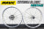 MAVIC KSYRIUM SL DISC HERITAGE ksyriumsldisc SILVER マヴィック マビック キシリウムエスエル  ディスク ヘリテージ シルバー 23