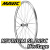 MAVIC KSYRIUM SL DISC HERITAGE SILVER WHEEL マヴィック マビック キシリウム エスエル ディスク ヘリテージ ホイール シルバー 7