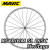 MAVIC KSYRIUM SL DISC HERITAGE SILVER WHEEL マヴィック マビック キシリウム エスエル ディスク ヘリテージ ホイール シルバー 2