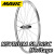 MAVIC KSYRIUM SL DISC HERITAGE SILVER WHEEL マヴィック マビック キシリウム エスエル ディスク ヘリテージ ホイール シルバー 1