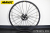 MAVIC KSYRIUM SL DISC WHEEL ksyriumsldisc マビック マヴィック キシリウムエスエルディスク ホイール 5