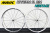 MAVIC KSYRIUM SL HERITAGE RIM BRAKE ksyriumsl SILVER マヴィック マビック キシリウムエスエル リムブレーキ ヘリテージ シルバー 14