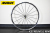 MAVIC KSYRIUM SL ksyriumsl rim ROADBIKE WHEEL マビック マヴィック キシリウムエスエル リム ロードバイク ホイール 3