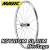 MAVIC KSYRIUM SL RIM HERITAGE SILVER WHEEL マヴィック マビック キシリウム エスエル ヘリテージ リム ホイール シルバー 5
