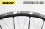 MAVIC KSYRIUM SL ksyriumsl rim ROADBIKE WHEEL マビック マヴィック キシリウムエスエル リム ロードバイク ホイール 1