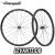 Campagnolo LEVANTE DB Gravel Carbon Wheel Front Rear Set カンパニョーロ レヴァンテ グラベル カーボン 前後ホイールセット