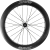 MAVIC 2025 COSMIC SL 65 DISC 19mm Rear WHEEL