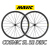MAVIC COSMIC SL 32 SL32 DISC ROADBIKE WHEEL マビック コスミック エスエル 32mm ディスク ロードバイク ホイール