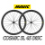 MAVIC COSMIC SL 45 SL45 DISC ROADBIKE WHEEL マビック コスミック エスエル 45mm ディスク ロードバイク ホイール