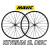 MAVIC KSYRIUM SL KSYRIUMSL DISC DB WHEEL マビック キシリウム エスエル キシリウムエスエル キシリウムSL ディスク ホイール