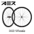 ONEAER DX3 DISC BRAKE Front/Rear Wheels Set