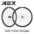 ONEAER DX3 PURE DISC BRAKE Front/Rear Wheels Set