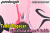 TADEJ POGACAR GIRO PINK SADDLE PROLOGO NAGO R4 タディーポガチャル ポガチャル ジロデイタリア 優勝記念 ピンク サドル 8
