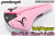 TADEJ POGACAR GIRO PINK SADDLE PROLOGO NAGO R4 タディーポガチャル ポガチャル ジロデイタリア 優勝記念 ピンク サドル 3