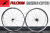 FULCRUM RACING 3 RACING3 C17 WO CLINCHER RIM WHEEL フルクラム  レーシング3 レーシングスリー リム ブレーキ ホイール 6
