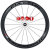 FULCRUM 2015 RACING SPEED 50 CULT BEARING SPECIAL FRONT（フルクラム 2015年モデル レーシング スピード 50mm カルトベアリング）