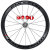 FULCRUM 2015 RACING SPEED 50 CULT BEARING SPECIAL F（フルクラム 2015年モデル レーシング スピード 50mm カルトベアリング）