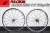 FULCRUM RACING ZERO RACINGZERO C17 2WAY-FIT 2WF WHEEL フルクラム レーシングゼロ チューブレス クリンチャー ホイール 10