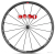 FULCRUM RACING ZERO CARBON WO CLINCHER AC3 CULT BEARING F（フルクラム レーシングゼロ カーボン カルトベアリング）