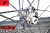FULCRUM RACINGZERO RACING ZERO CMPTZN DB DISC BRAKE WHEEL フルクラム レーシングゼロ コンペティツォーネ ディスク ホイール 14