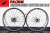 FULCRUM RACINGZERO RACING ZERO CMPTZN DB DISC BRAKE WHEEL フルクラム レーシングゼロ コンペティツォーネ ディスク ホイール 6