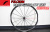 FULCRUM RACING ZERO RACINGZERO C17 2WAY-FIT 2WF CUSTOM WHEELフルクラム レーシングゼロ チューブレス カスタム ホイール 11
