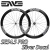 ENVE SES 4.5 PRO ses4.5pro carbon roadbike wheel SILVER エンヴィ プロ ロードバイク ホイール シルバー 2