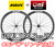 MAVIC COSMIC SLR 45 cosmicslr45 DISC 23mm ONI BEARING CUSTOM WHEEL マビック マヴィック コスミック オニベアリング ホイール 6