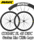 MAVIC COSMIC SL 45 SL45 DISC WHEEL WHITE LOGO マビック コスミック エスエル 45mm ディスク ホワイト ロゴ