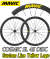 MAVIC COSMIC SL 45 SL45 DISC WHEEL YELLOW LOGO マビック コスミック エスエル 45mm ディスク イエロー ロゴ