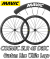 MAVIC COSMIC SLR 45 SL45 DISC WHEEL WHITE LOGO マビック コスミック エスエルアール 45mm ディスク ホワイト ロゴ