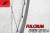 FULCRUM SPEED25DB SPEED 25 DB + PLUS 2WAY-FIT DISC WHEEL フルクラム スピード 25 スピード25 プラス ディスク ホイール 8