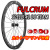 FULCRUM SPPED 42 speed42 speed42team DB TEAM CULT BEARING WHEEL フルクラム スピード42 ディスク カルトベアリング ホイール 2