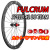 FULCRUM SPPED 42 speed42 speed42team DB TEAM CULT BEARING WHEEL フルクラム スピード42 ディスク カルトベアリング ホイール 7