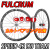FULCRUM SPPED 42 speed42 speed42team DB TEAM CULT BEARING WHEEL フルクラム スピード42 ディスク カルトベアリング ホイール 4