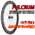 FULCRUM SPPED 57 speed57 speed57team DB TEAM CULT BEARING WHEEL フルクラム スピード57 ディスク カルトベアリング ホイール 7