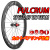 FULCRUM SPPED 57 speed57 speed57team DB TEAM CULT BEARING WHEEL フルクラム スピード57 ディスク カルトベアリング ホイール 4