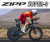 ZIPP  SUPER9 SUPER 9 SUPER-9 DISC WHEEL TT TIME TRIAL TRIATHLON ジップ スーパーナイン ディスク タイムトライアル トライアスロン 3