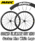 MAVIC COSMIC ULTIMATE 45 DISC WHEEL WHITE LOGO マビック コスミック アルティメイト 45mm ディスク ホワイト ロゴ