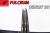 FULCRUM WIND57DB WIND 57 DB DISC 2WAY-FIT 2WF ROADBIKE WHEEL フルクラム ウインド57 ディスク ロードバイク カーボン ホイール 11