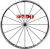 FULCRUM RACING ZERO WO 2WAY-FIT TUBULAR CULT BEARING F（フルクラム ロードバイク レーシングゼロ カルトベアリング ホイール）