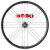 CAMPAGNOLO ZONDA GT C23 DB CULT BEARING SPECIAL WHEEL カンパニョーロ ゾンダ グランツーリスモ カルトベアリング ホイール 4