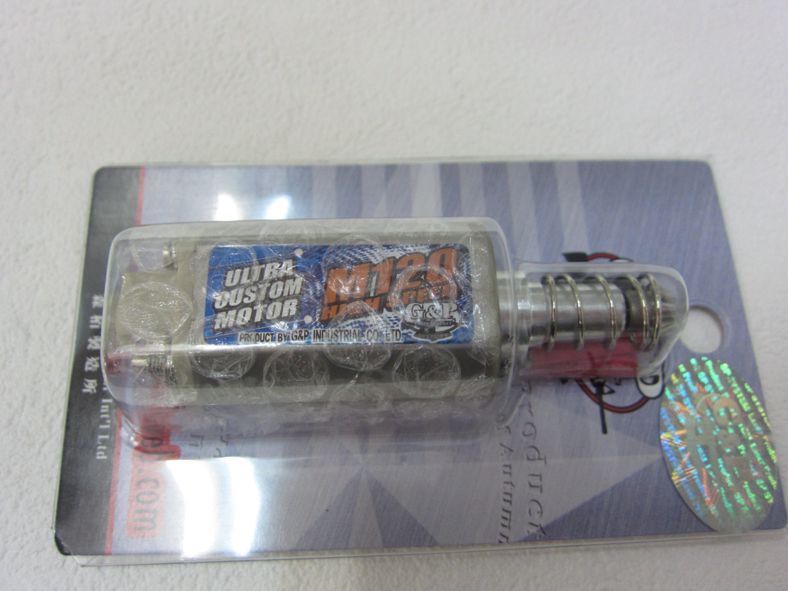 G&P製M120モーターロング新品