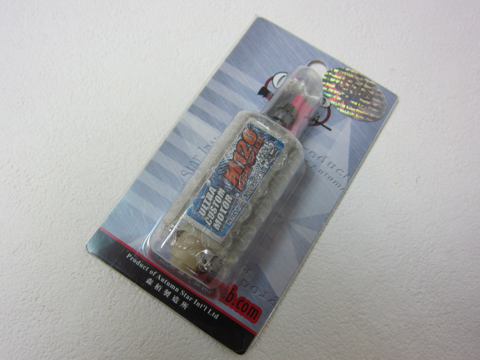 G&P製M120モーターAKショート新品