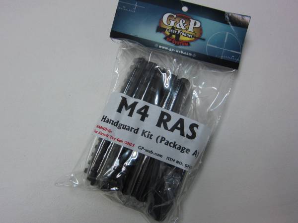 G&P製　M4RASハンドガードKIT（パッケージA)新品