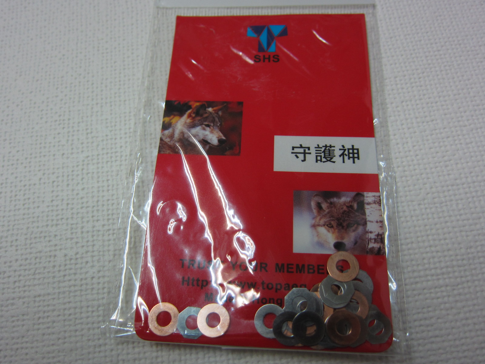 SHS製シムセット新品