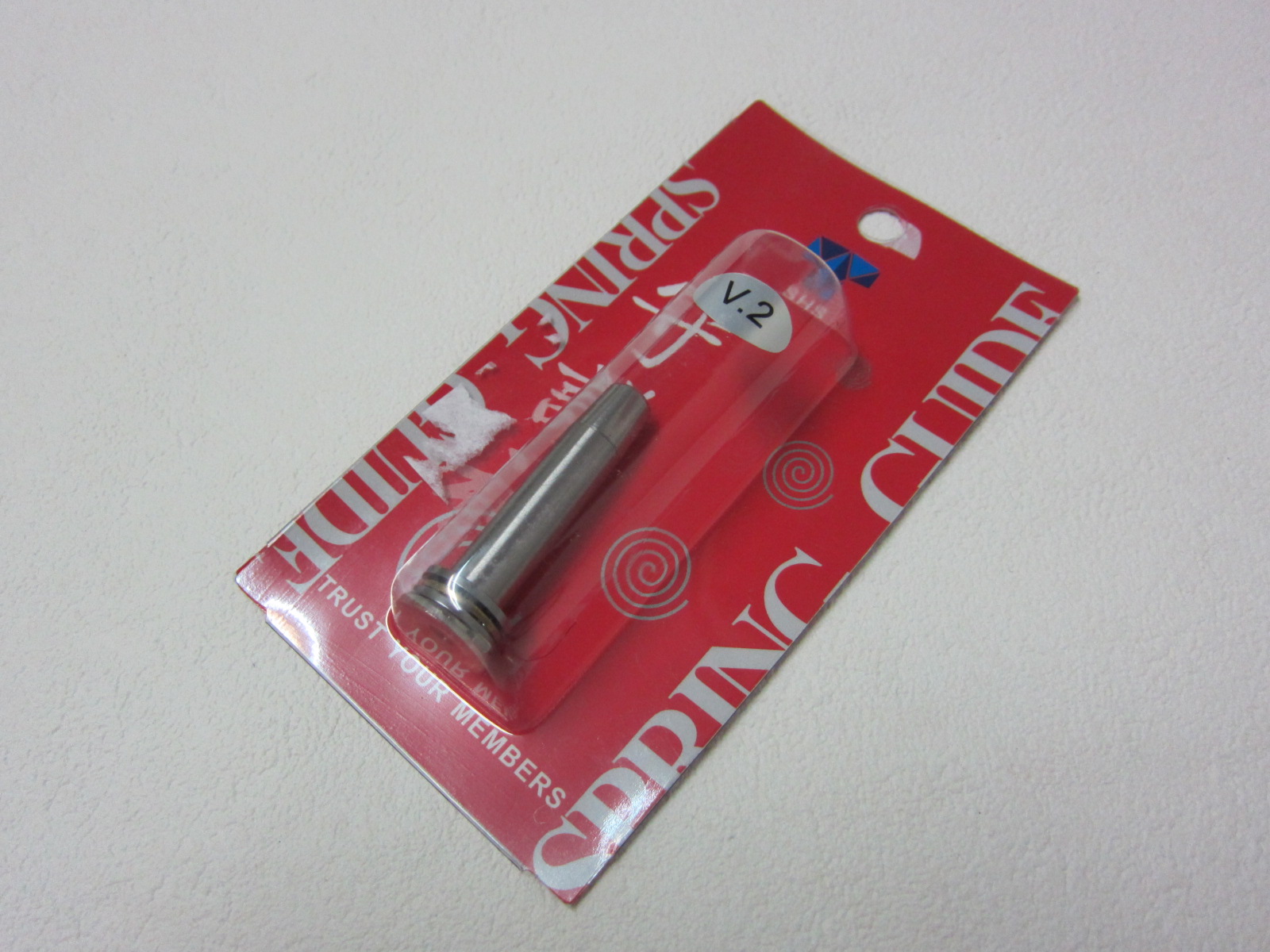 特価！ＳＨＳ製　ベアリング付きスプリングガイドＶＥＲ2新品